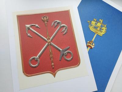 Тетрадь герб Санкт-Петербурга - купить с доставкой по выгодным ценам в  интернет-магазине OZON (1003225535)