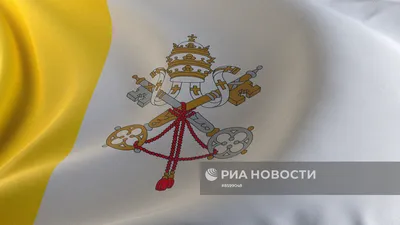 Иллюстрация вектора флага Ватикана Флаг Ватикана Иллюстрация вектора -  иллюстрации насчитывающей вектор, нация: 102375049