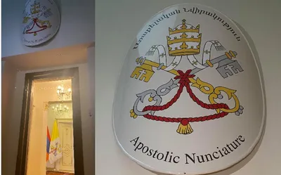 Знак Ватикана иллюстрация вектора. иллюстрации насчитывающей глобус -  169754463