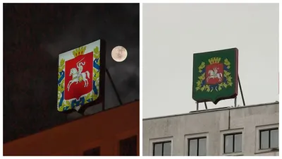 Погоню уменьшили и поместили на зеленый фон — областной герб вернулся в  центр Витебска | Народные новости Витебска