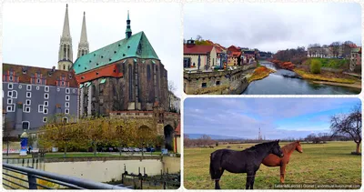 Герлиц Германия фото фотографии