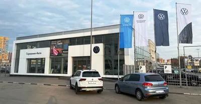 СМИ: BMW отзывает 430 тысяч автомобилей в Германии - РИА Новости, 19.02.2021