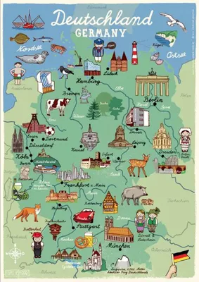 Туры в Германия от Омега-Тур Омега-Тур