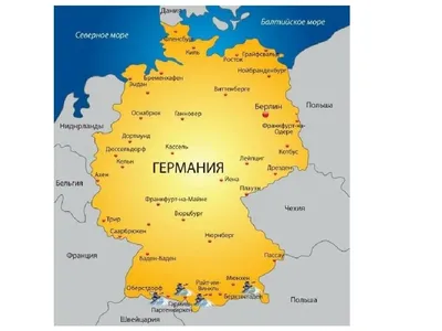 Германия на карте мира фото фотографии