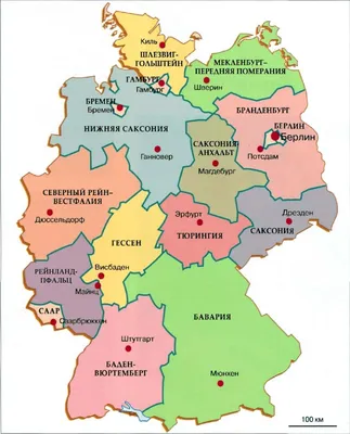 Чем Германия привлекает туристов | Germany map, Germany, Visit germany