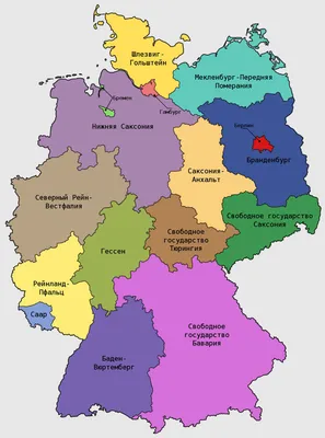 Где находится Германия на карте мира и карте Европы? Подробная карта  Германии с городами и землями на русском язык