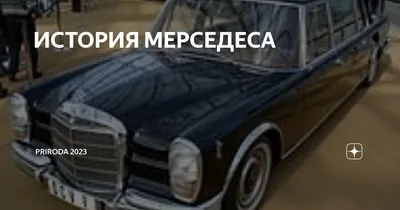 Капитальный Ремонт ДВС Mercedes-Benz W124 E500.