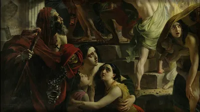 Последний день Помпеи 1. 1827-1830 (картина) — Карл Павлович Брюллов