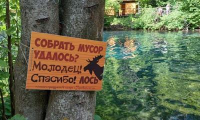 Глубокое озеро Казань | Обзоры