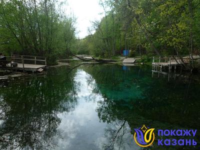 Голубые озера - это не экскурсия, а впечатления! в Казани - цена 8500 ₽