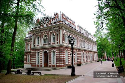 Moscowrussia July 2018 Catherines Royal Palace Stock Photo 1147058021 |  Shutterstock