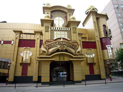 Golden Palace — ресторан с банкетным залом по адресу: Москва, САО, 3-я ул.  Ямского Поля, 15