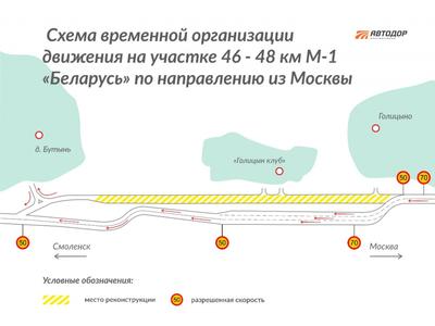 Фотоэнциклопедия железнодорожного транспорта. | Главная / ЖЕЛЕЗНЫЕ ДОРОГИ,  ЛИНИИ / ФОТОСЕРИИ ИЗ РЕГИОНОВ. ТЕХНИКА. ПУТЕШЕСТВИЯ ПО ЖД. / МОСКВА.  ПРИГОРОД И МЕЖГОРОД / Белорусское / 50.МСК.Голицыно-Звенигород / Платформа  Захарово.