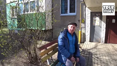 панорама. окрестности города гомель. белоруссия. река сож за городом.  природа белоруссии. вид сверху Стоковое Фото - изображение насчитывающей  панорама, валы: 228263306