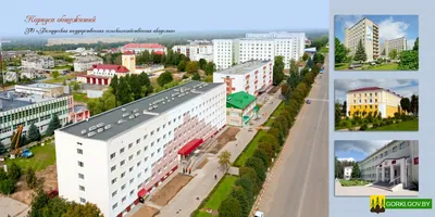 Горки - города и населенные пункты Беларуси с фото и описанием