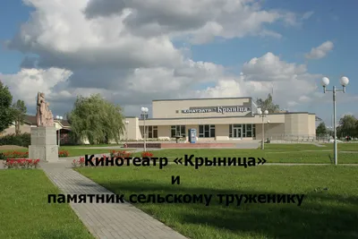 Аттракционы в парках Минска закроются уже в сентябре - 08.09.2021, Sputnik  Беларусь