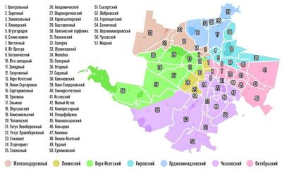 Коттеджный посёлок «Аэродром» в Свердловской области - цены, фото, генплан,  объект на карте | Купить: участки в кп «Аэродром» — ЦИАН