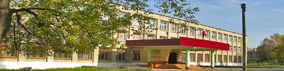 Школа №2 г.Аша 2024 | ВКонтакте