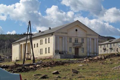 Бакальское городское поселение