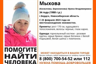 Санаторий «СИБИРЯК» | Бердск цены на 2024 год официальный сайт с лечением  для пенсионеров