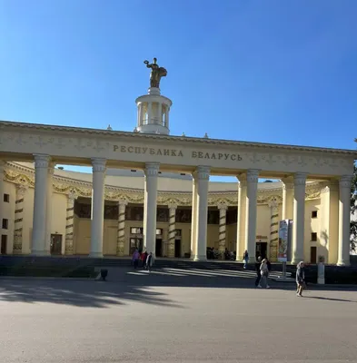 Осенний Брест. Знакомство с городом. Республика Беларусь. | EmPeR1oR.  Железная жизнь. | Дзен