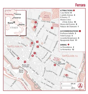 Отзыв о Город Феррара (Италия) | Восхитительный город, сохранивший наследие  эпох Средневековья и Возрождения