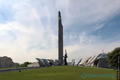 Как появился обелиск «Минск – город-герой», и что он значит для столицы -  Минск-новости