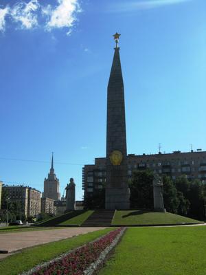 Городу-герою Москве — Википедия