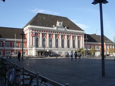 File:Hamm Bahnhof.jpg - Wikipedia