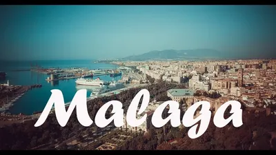 Малага (Испания) / Málaga (España) | Красота (Beauty) | Дзен