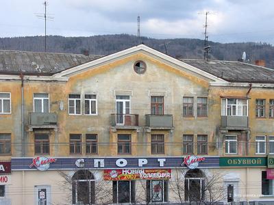 Апарт-отель Солнечная долина горнолыжный курорт Family Alley 4* - Миасс, Челябинская  область, фото апарт-отеля, цены, отзывы