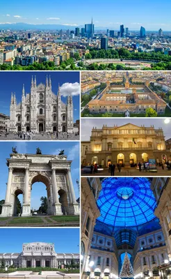 Милан — Википедия