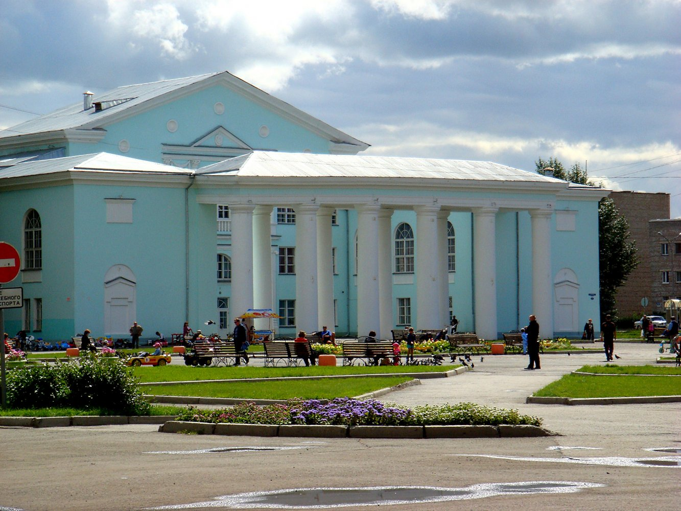 Население города назарово. Назарово дворец культуры. Городской дворец культуры ДК Назарово. Площадь города Назарово. Назарово ДК угольщиков.