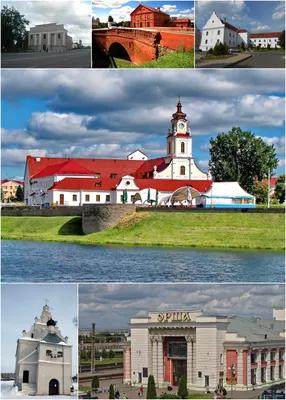 Город орша Беларусь фото
