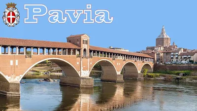 Павия (Pavia) - Об Италии