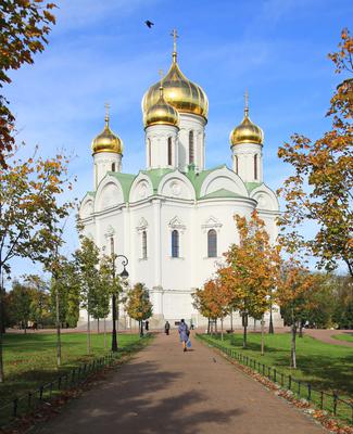 Город Пушкин - Царское Село