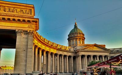 День Города - Санкт-Петербург 2022 - Программа