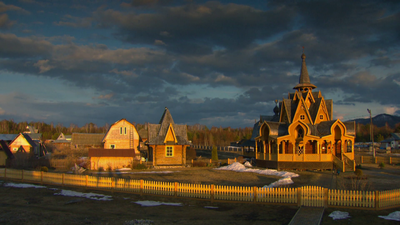 Город Солнца в сибирской тайге отличается от любой российской деревни.  Смотрим, как живут виссарионовцы | Блог самостройщика | Дзен