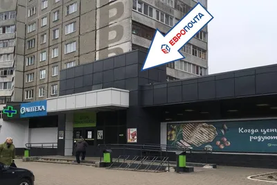 Станция Светлогорск-на-Березине. Водонапорная башня — Railwayz.info