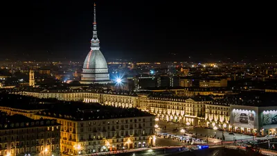 Фото центра города Турин