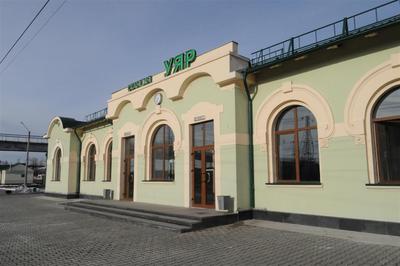 Железнодорожная станция Уяр в Красноярском крае
