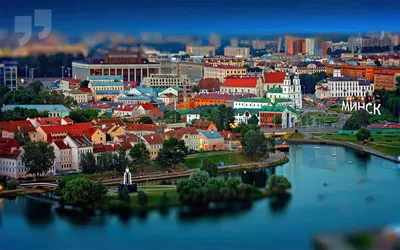 Самые крупные города Беларуси по площади и численности