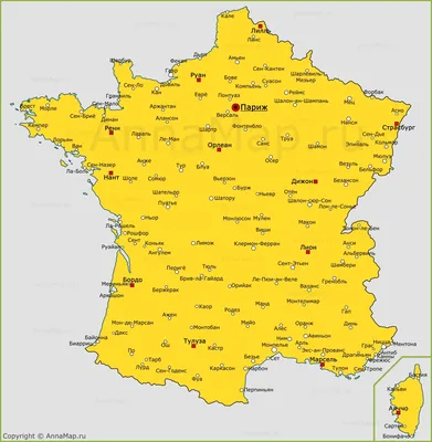 Города Франции на карте | Карта Франции с городами - AnnaMap.ru