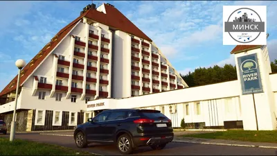 Отель Гостиница Агат 2*, Минск, Беларусь - отзывы 2024, рейтинг отеля, фото  | Купить тур в отель Гостиница Агат