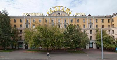 Гостиница алтай Москва фото