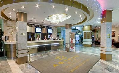 Astrus Moscow City Hotel | Moscow