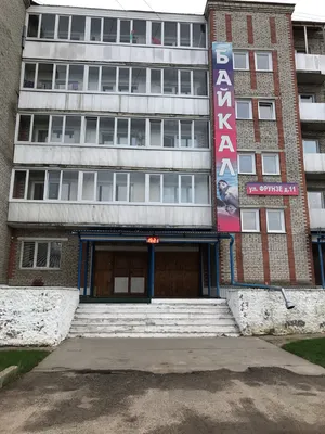 Гостиница «Байкал Плаза» - забронировать онлайн