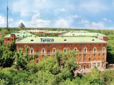 Отель Байкал Плаза | Улан-Удэ (@baikalplaza) • Instagram photos and videos