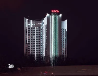 Гостиница Беларусь 3* (Минск, Беларусь), забронировать тур в отель – цены  2024, отзывы, фото номеров, рейтинг отеля.