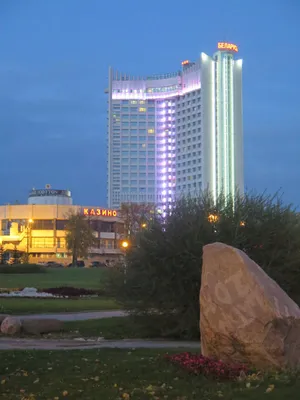 Гостиница Беларусь, Минск. Показанный на день 2014 в апреле Редакционное  Фотография - изображение насчитывающей высокоросло, самомоднейше: 39684537